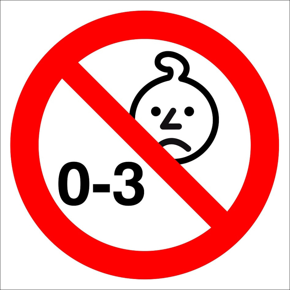 Not Suitable For Children Under 3 Years Old Sign Board Sign Sticker EF2997