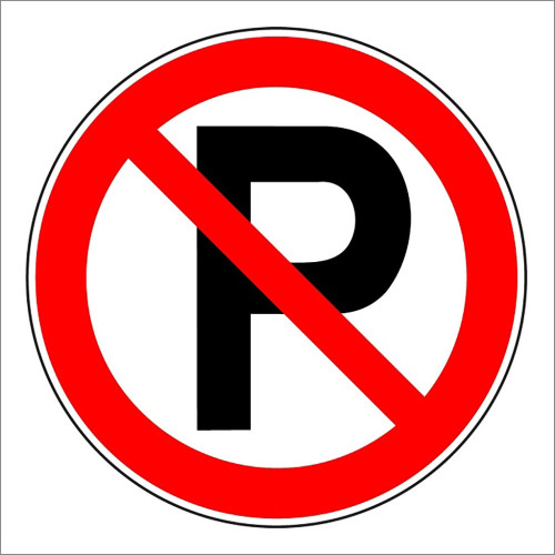 It Is Forbidden To Park Sign Board Sign Sticker PF1571