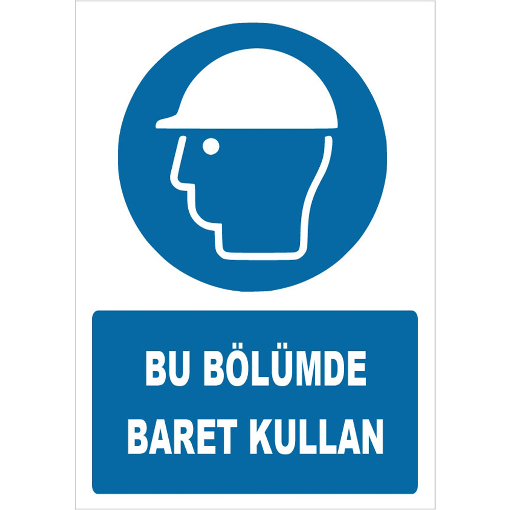 Use Hard Hat In This Section Sign Board Sign Label ZY1430