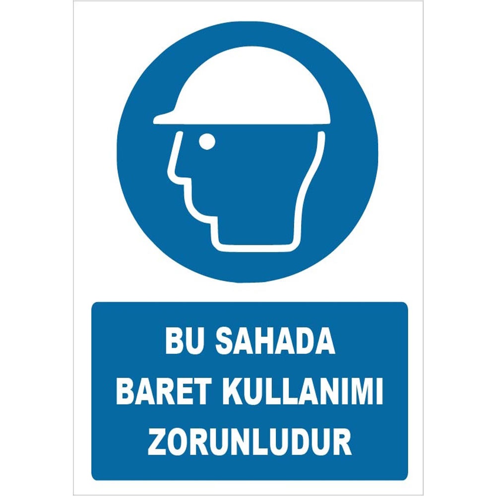 The Use of Hard Hats is Mandatory in This Field Sign Board Sign Label ZY1419