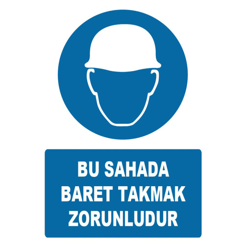 It is Mandatory to Wear a Hard Hat in This Field Sign Board Sign Label ZY1222