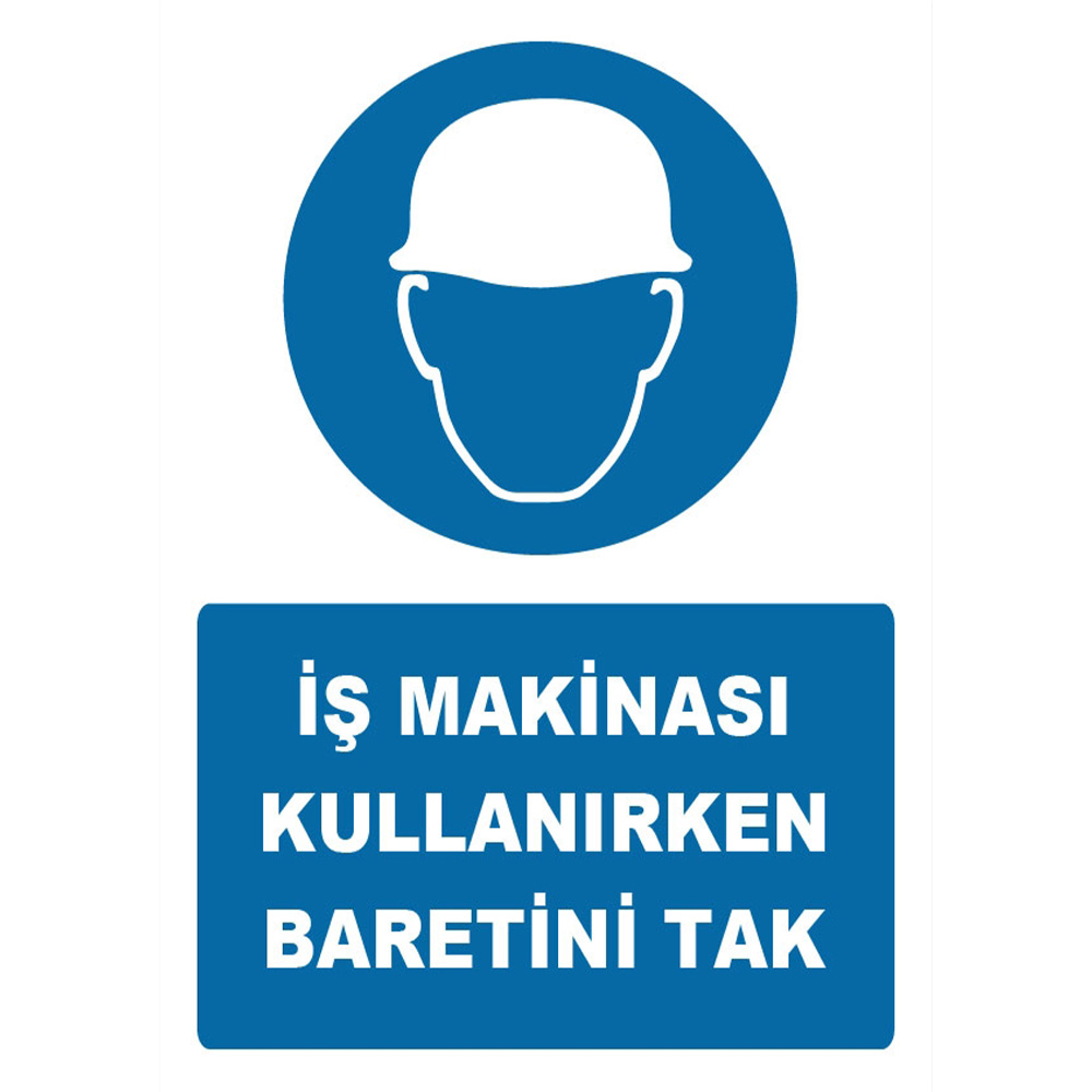 Put On Your Hard Hat When Using Construction Machinery Sign Board Sign Label ZY1406