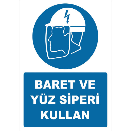 Use Hard Hat and Face Visor Sign Board Sign Sticker ZY2481