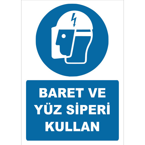 Use Hard Hat and Face Shield Sign Board Sign Sticker ZY2482