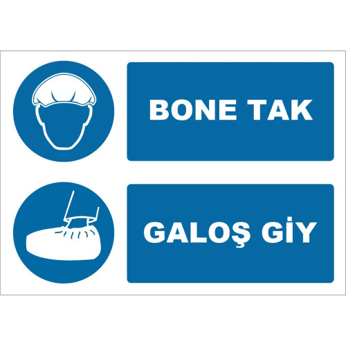 Bone Wear Galoshes Wear Sign Board Sign Sticker ZY1498