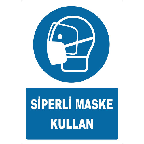 Use a Mask With a Visor Sign Board Sign Sticker ZY2024