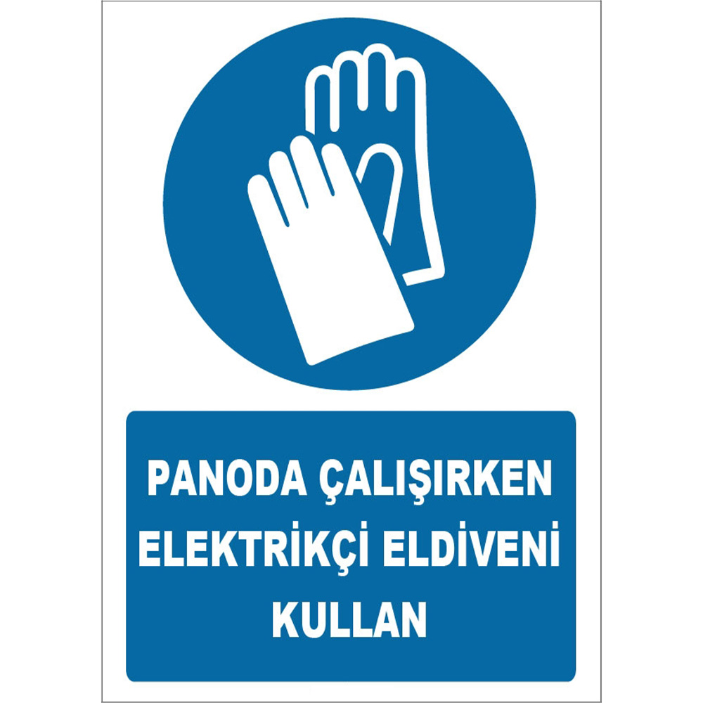 Use Electrician Gloves When Working On The Dashboard Sign Board Sign Sticker ZY1264