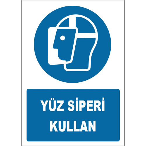 Use a Face Shield Label Sign Board Sign ZY1784