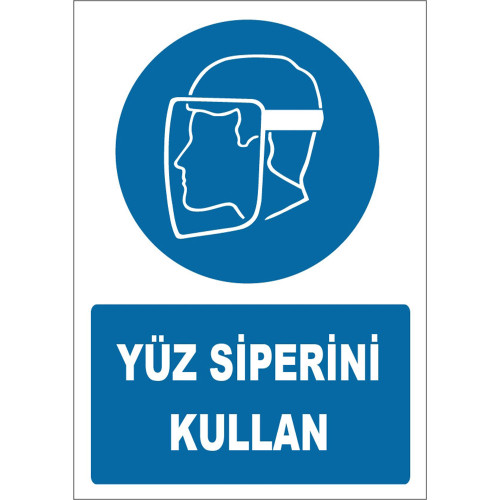 Use The Face Shield Sign Board Sign Sticker ZY1786