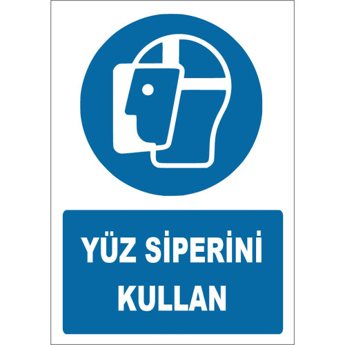 Use The Face Shield Sign Board Sign Sticker ZY1787