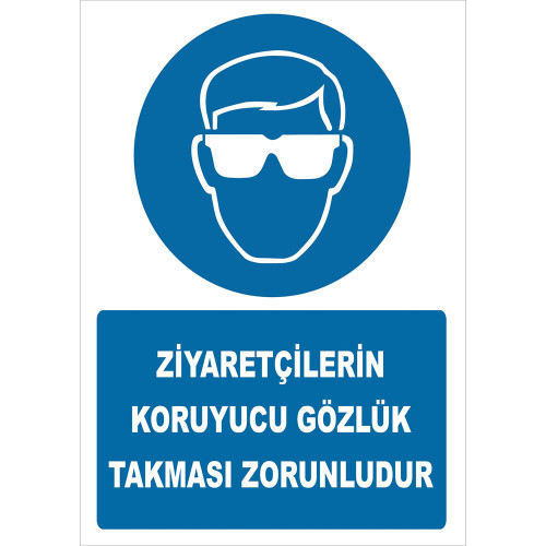 Visitors Are Required to Wear Protective Glasses Sign Board Sign Sticker ZY2756