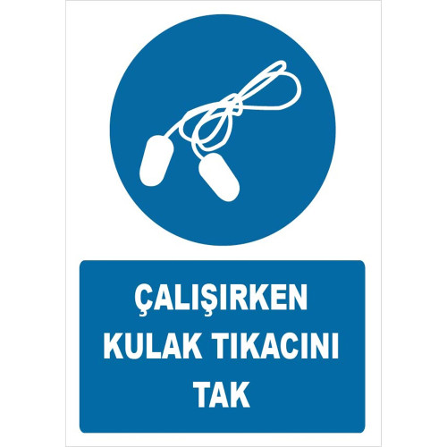 Put On Earplugs While Working Sign Board Sign Sticker ZY1351