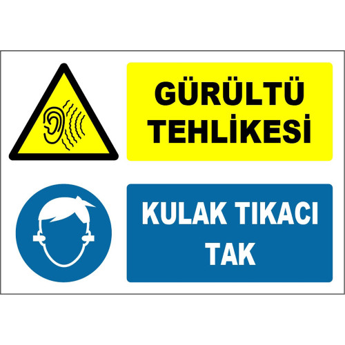 Noise Hazard Earplugs Plug Sign Board Sign Sticker ZY1321