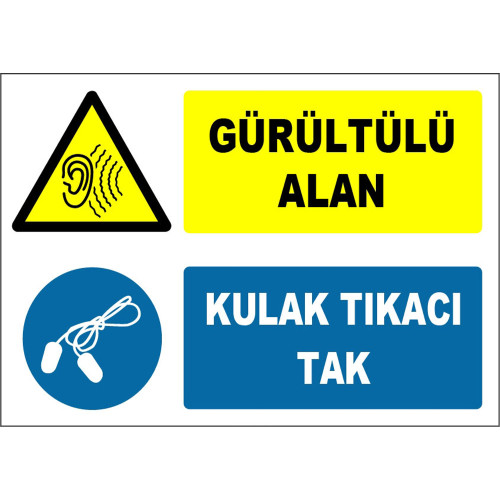 Noisy Area Earplugs Plug Sign Board Sign Sticker ZY1324