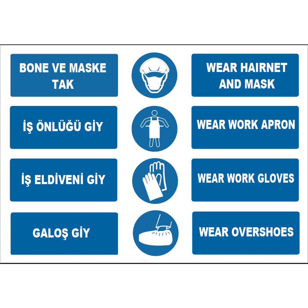 Turkish English Bone Mask Work Apron Work Gloves Galoshes Sign Board Sign Sticker ZY1493