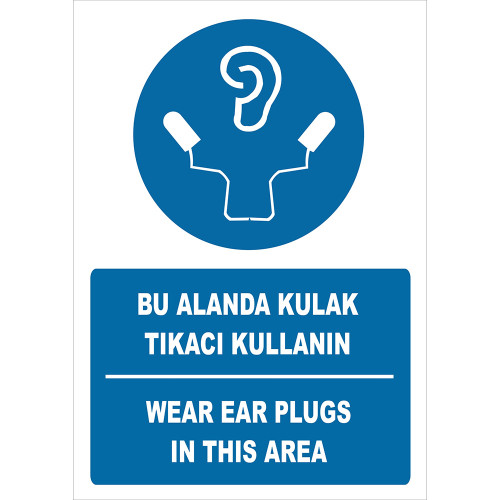 Turkish English Use Earplugs in This Area Sign Board Label PF1788