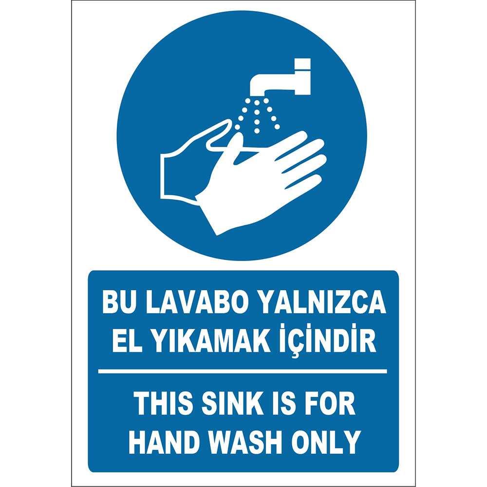 Turkish English This Sink Is For Hand Washing Only Sign Board Label EF1286