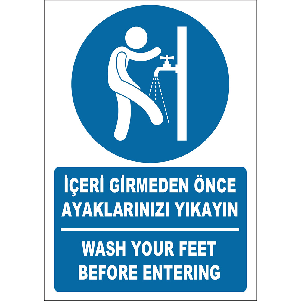 Turkish English Wash Your Feet Before Entering The Sign Board Label EF1289