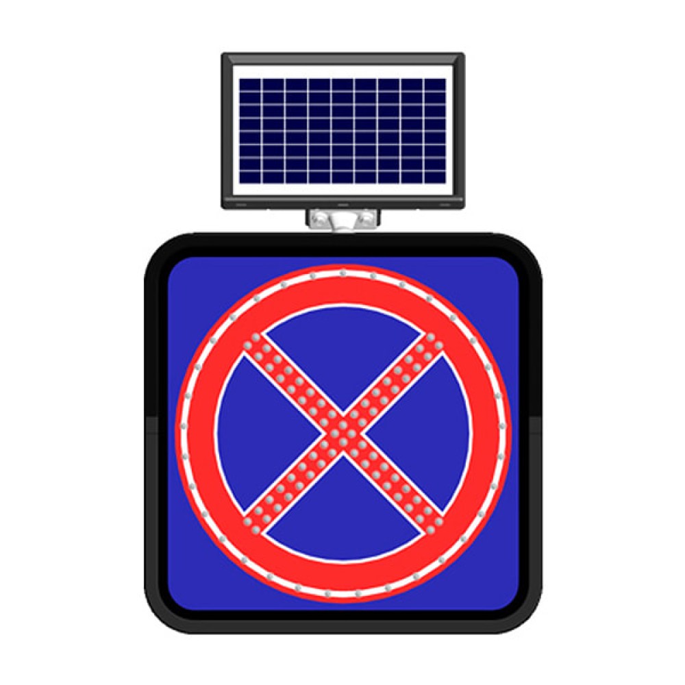 Solar Powered Led No Pausing and Parking Sign Traffic Sign