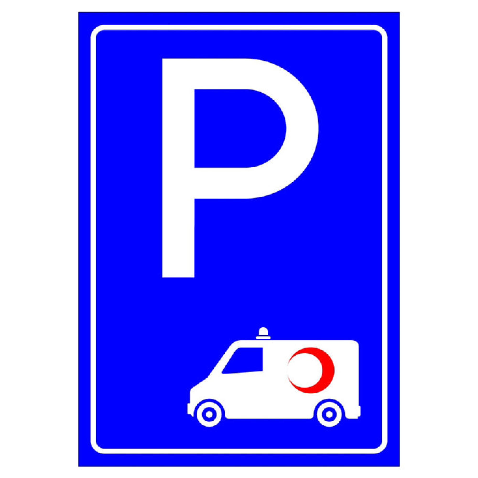 Ambulance Parking Lot Sign Meaning Parking Area Parking Sign Price