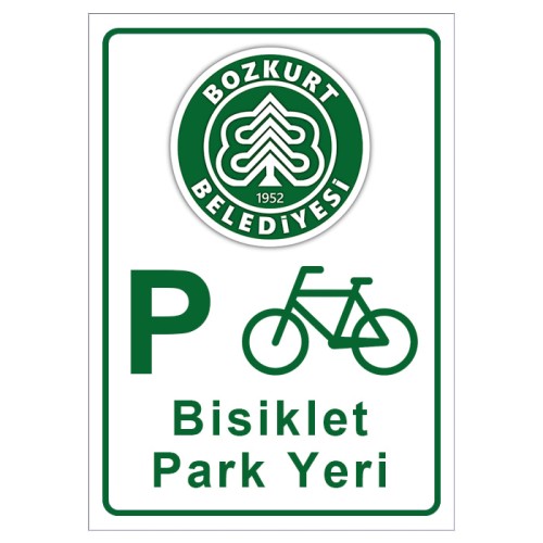 Bicycle Parking Sign (Custom Logo Printed) Bicycle Parking Sign