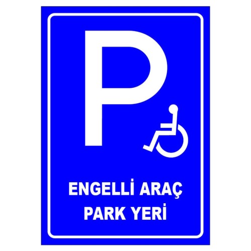 Disabled Vehicle Parking Lot Sign Parking Lot Sign