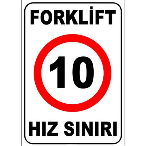 Forklift Speed ​​Limit Sign Parking Lot Sign