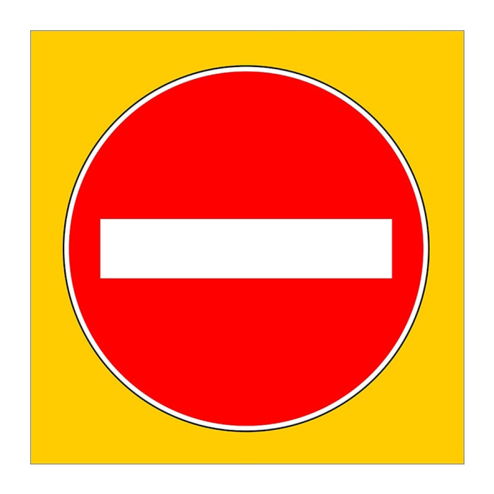  No entry Road Sign With No Entry Parking Sign