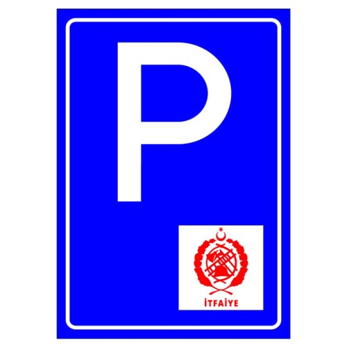 Fire Brigade Parking Lot Sign Parking Lot Sign