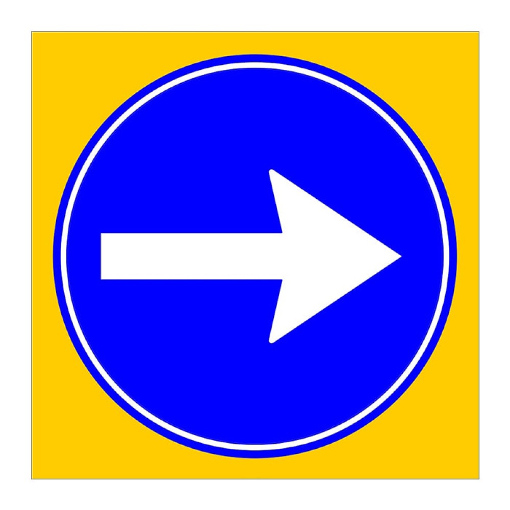 Right Compulsory Direction Sign Parking Lot Sign