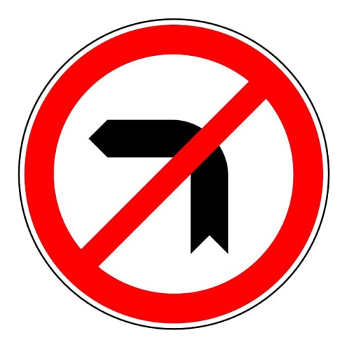 No Left Turn Sign Left Turn Forbidden Parking Sign