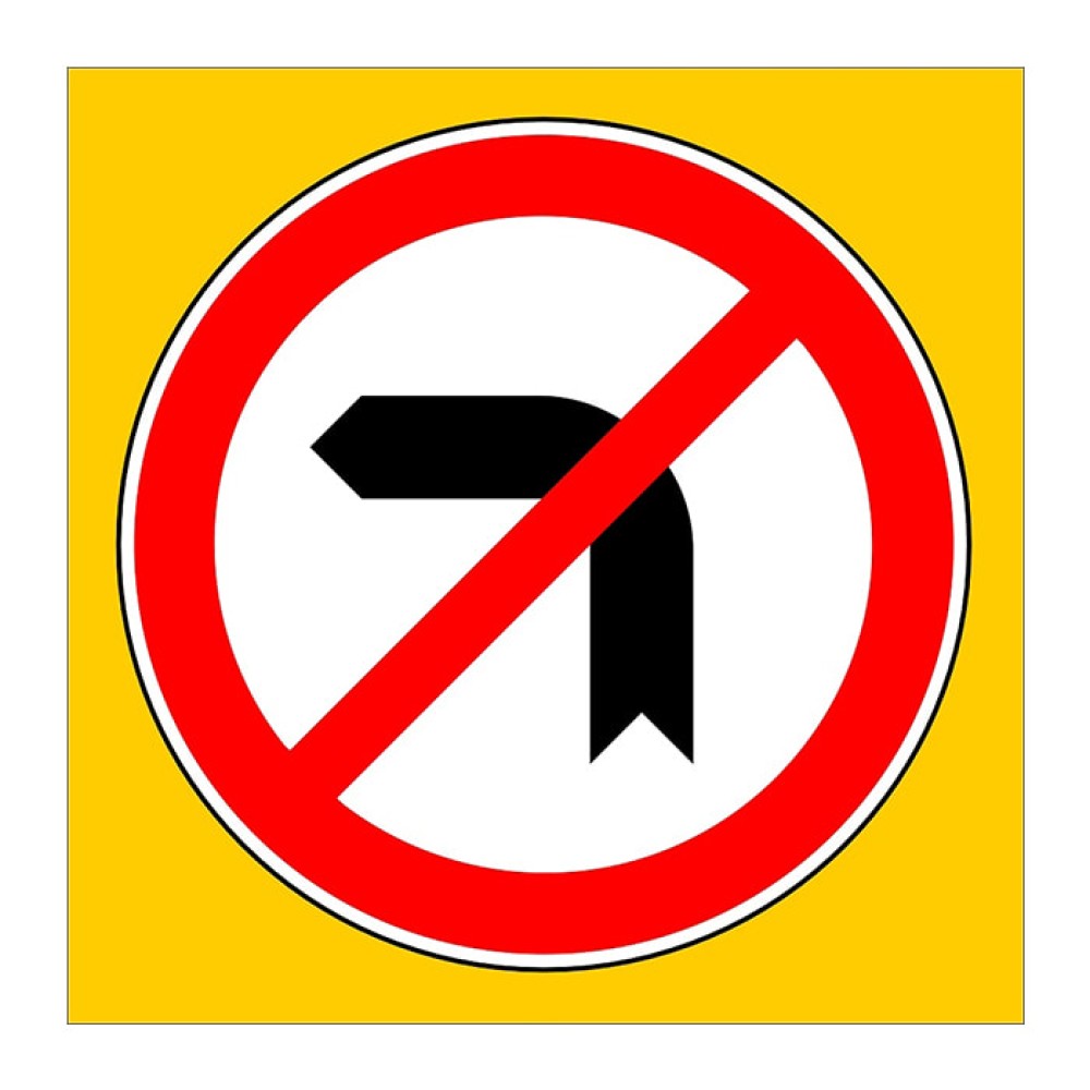 No Left Turn Sign Left Turn Forbidden Parking Sign