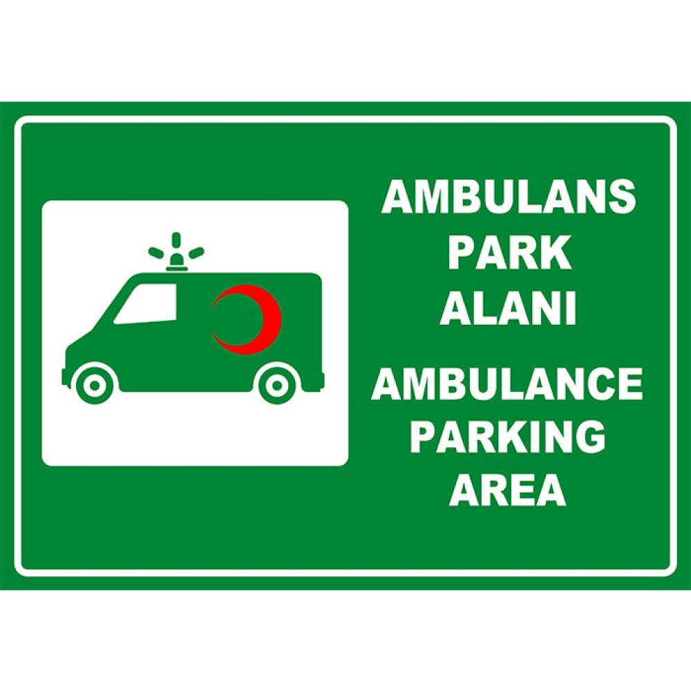 Ambulance Parking Lot Sign Parking Lot Sign AP-02