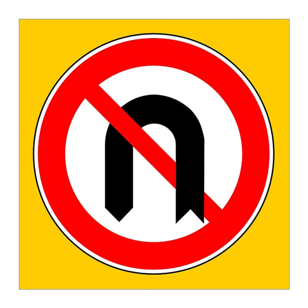 No U Turn Sign Parking Sign