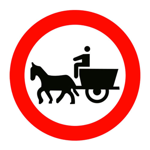 No Horse Carriage Entry Sign Traffic Sign TT-13