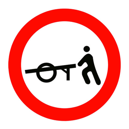 Trolley No Entry Sign Traffic Sign TT-14