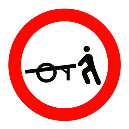 Trolley No Entry Sign Traffic Sign TT-14