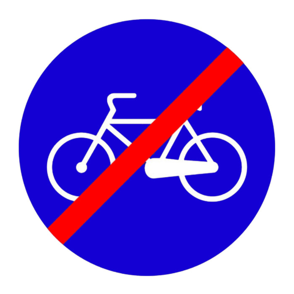 Mandatory Bicycle Road End Sign Traffic Sign TT-38b