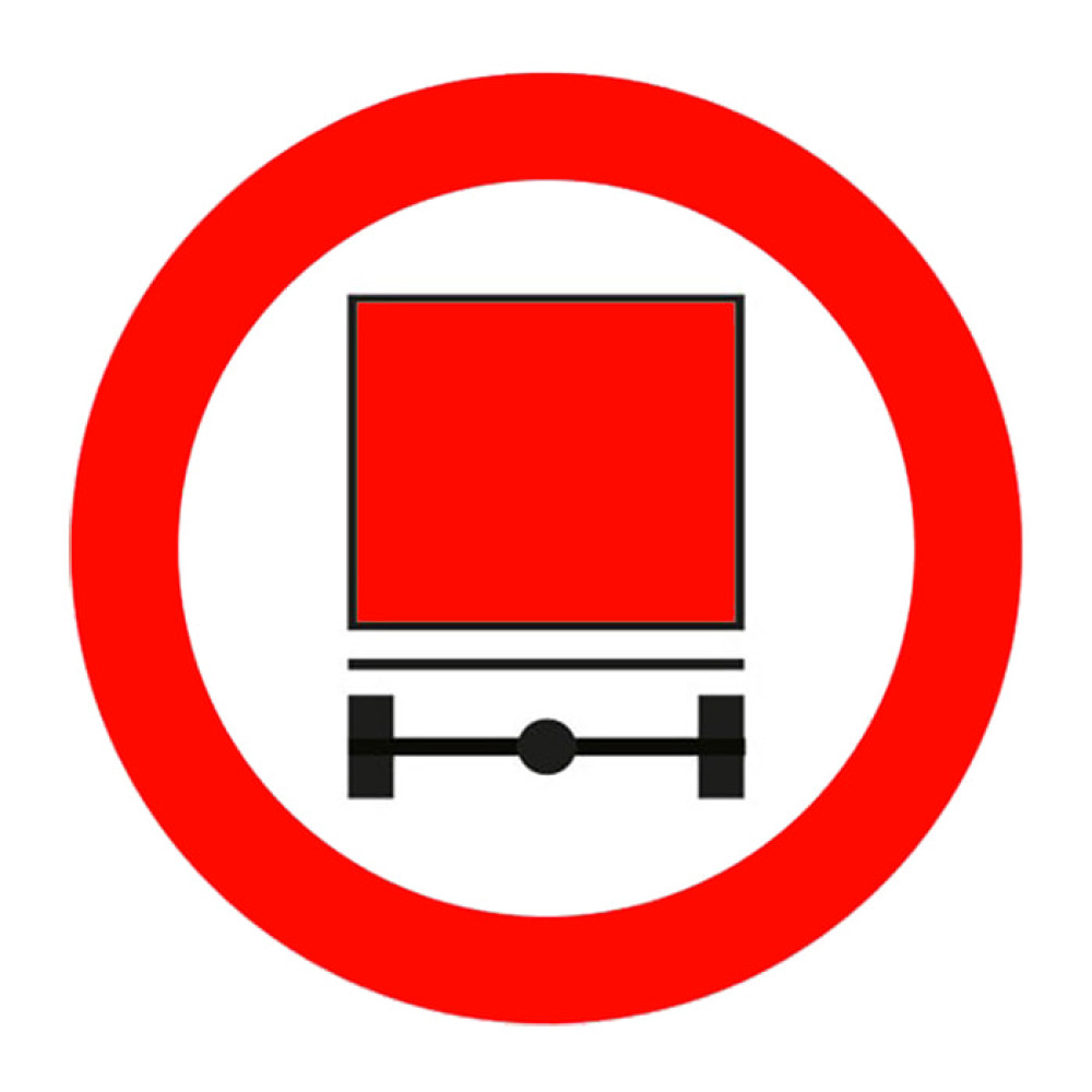 No Entry Vehicle Carrying Dangerous Goods Sign Traffic Sign TT-16b