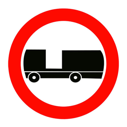 Trailer No Entry Sign Traffic Sign TT-11