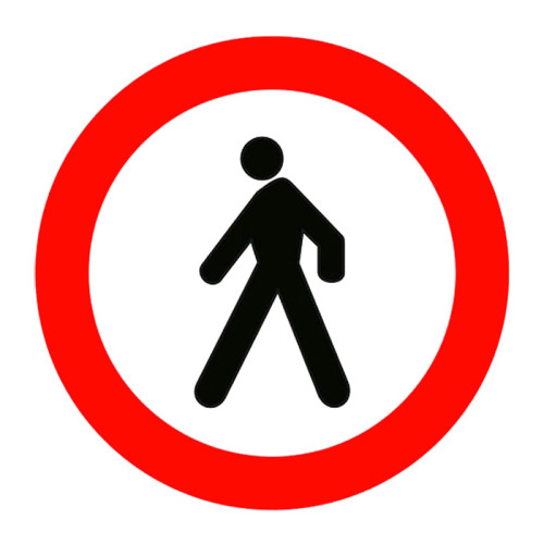 No Pedestrian Entry Sign Traffic Sign TT-12