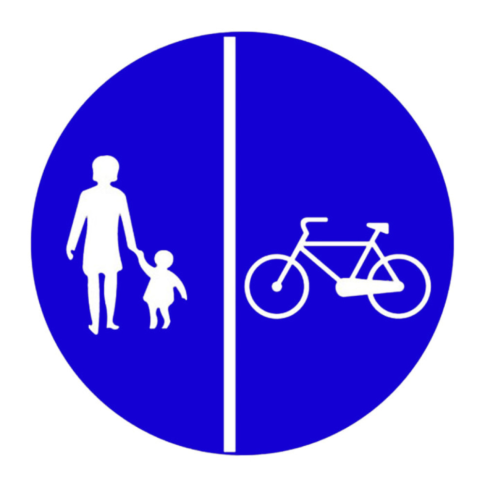 Can Be Used Separately For Pedestrians and Cyclists Road Sign TT-45a