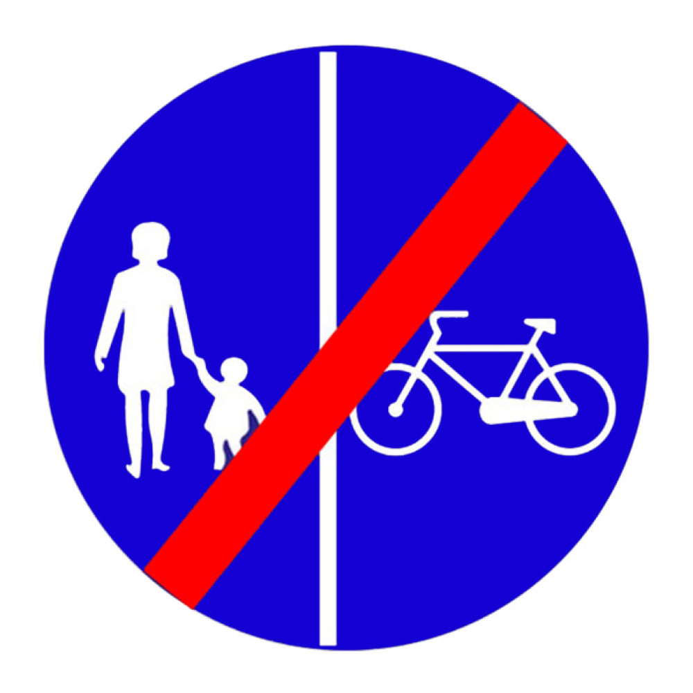 End of Road Sign for Pedestrians and Cyclists Separately TT-45b