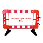 Plastic Safety Barrier Plate Security Barricade 1500x1000mm 4 Color Options