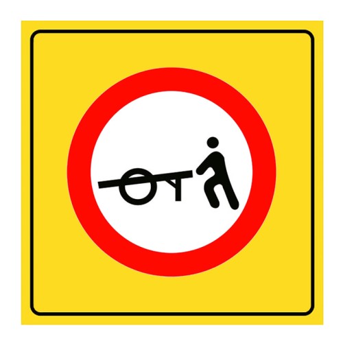 Trolley No Entry Sign Traffic Sign TT-14