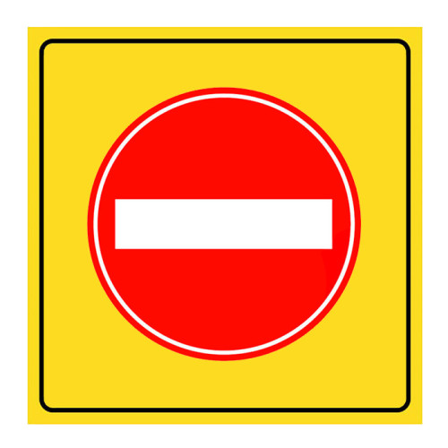 No Entry Road Sign Traffic Sign YB-20