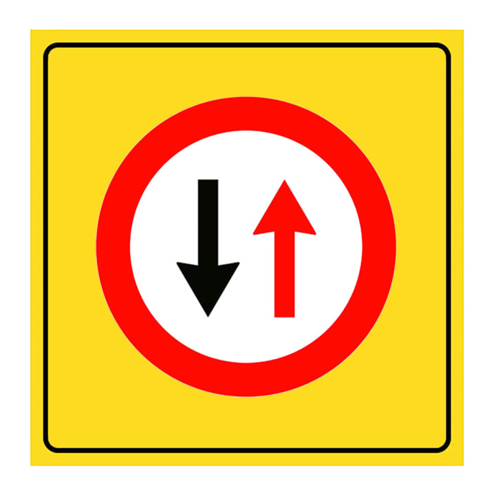 Give way to oncoming traffic sign YB-9