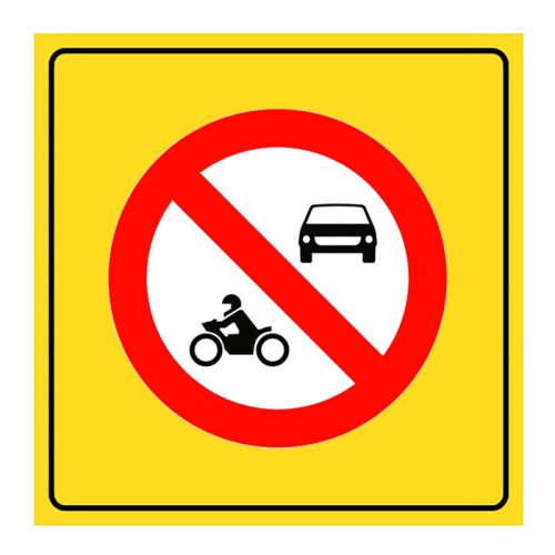 No Motor Vehicle Entry Sign Traffic Sign TT-18