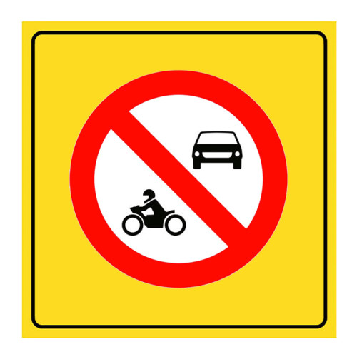 No Motor Vehicle Entry Sign Traffic Sign TT-18