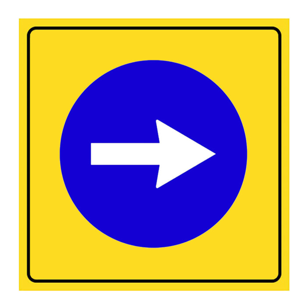 Mandatory Right Direction Sign Traffic Sign YB-12